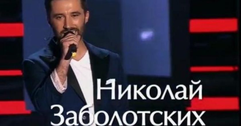 Выступление кировского участника шоу «Голос» покажут в эту пятницу