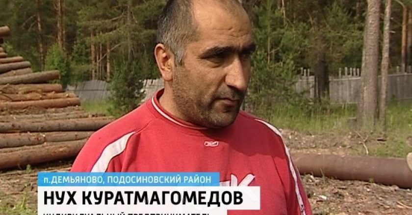 Владельца лесопилки в Демьяново приговорили по статье «теракт»