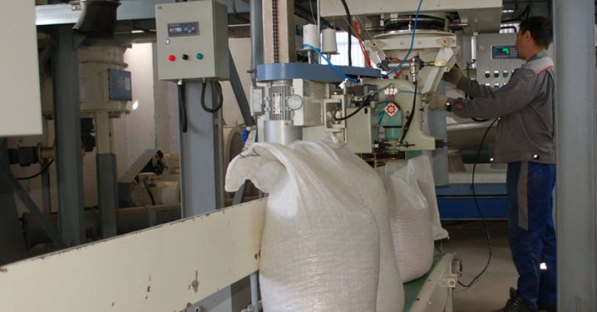 В Верхошижемье открыли завод по производству пеллет