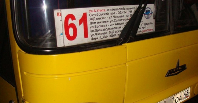 В Кирове из-за резкого торможения автобуса пострадала пассажирка