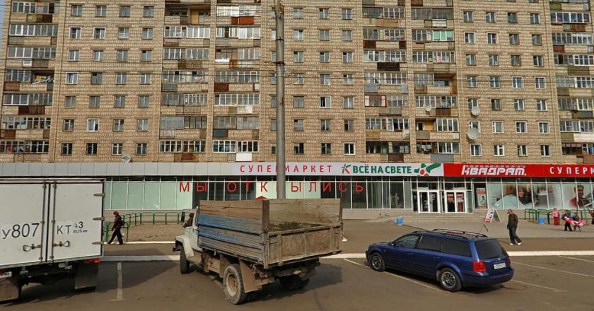 Здание «Квадрата» и«Глобуса» продают за 113 миллионов рублей