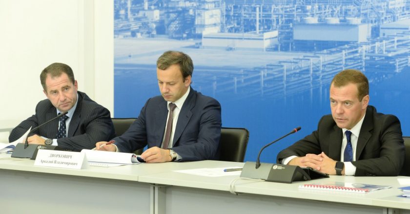 Михаил Бабич принял участие в совещании о модернизации нефтеперерабатывающих производств