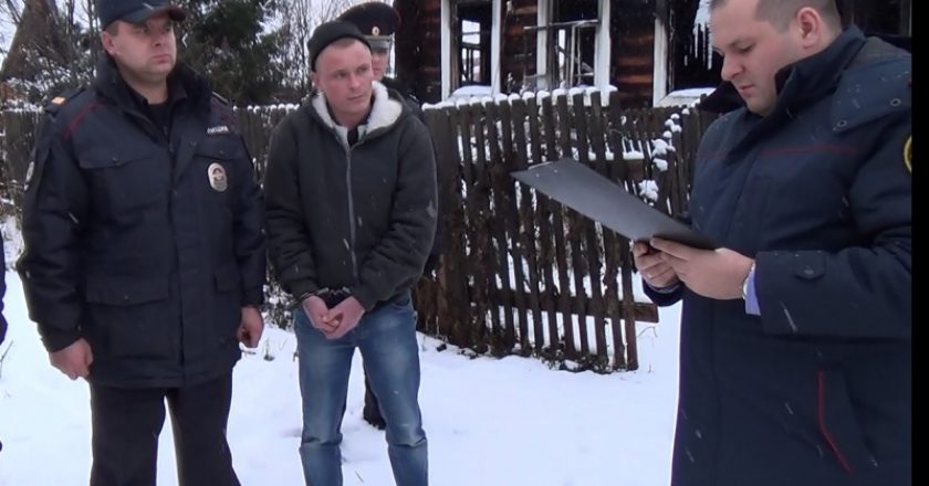 В Омутнинске будут судить мужчину, который сжег свою подругу заживо