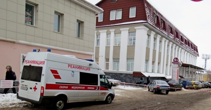 Медцентр у Центральной гостиницы эвакуировали из-за коробки с какао