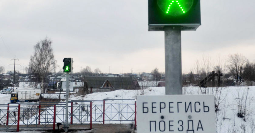 В Нововятске открыли пешеходный переход через железную дорогу