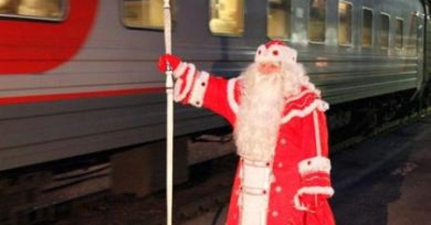 Кировские железнодорожники готовят новогодние сюрпризы для пассажиров