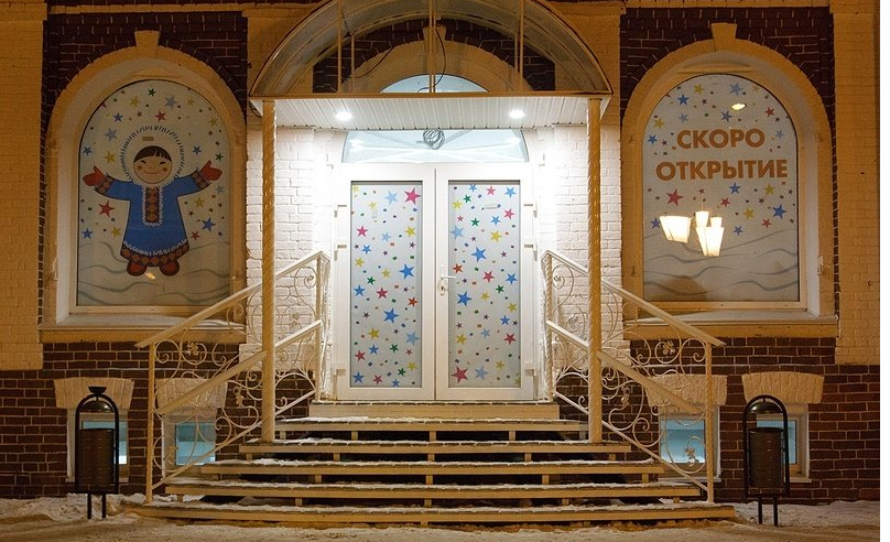 В Кирове откроется первый в России музей мороженого