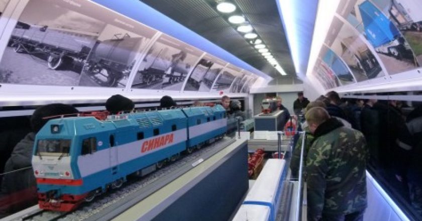 В Кировскую область прибудет «поезд будущего»