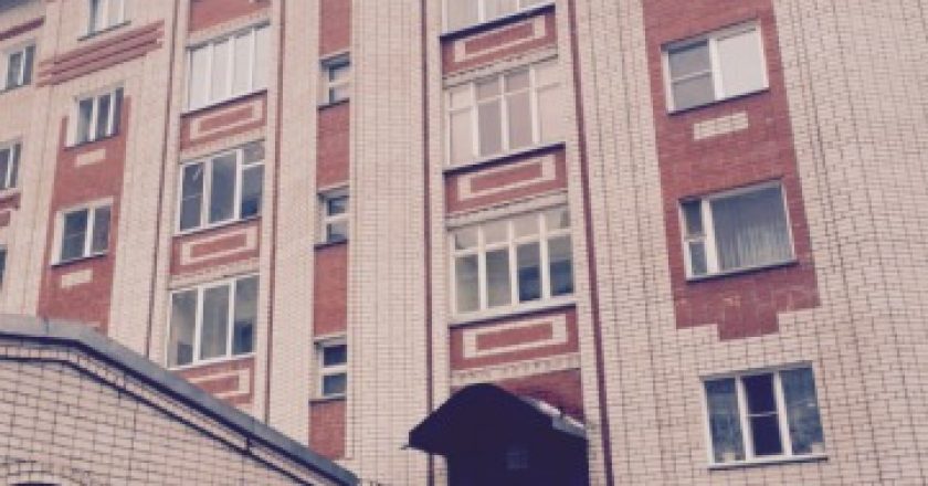 Цены на квартиры в Кирове в 2015 году упали на 5,8%