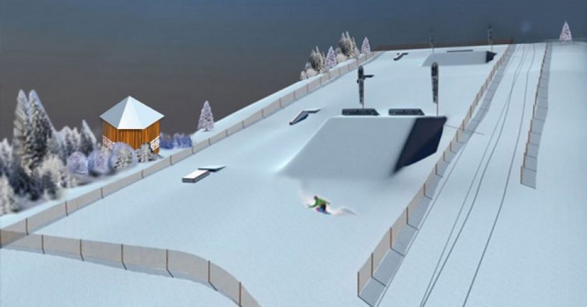 Две спортивные федерации поборются за право строительства горнолыжного комплекса на Филейке