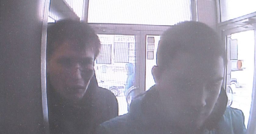 Двое парней похитили у пьяного кировчанина карту и сняли с нее 5 тыс. рублей. ВИДЕО