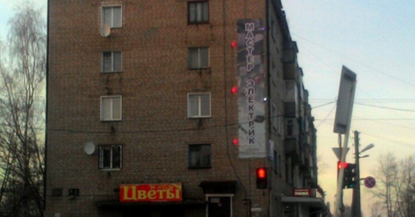 В Котельниче 90-летний пенсионер спрыгнул с крыши пятиэтажки