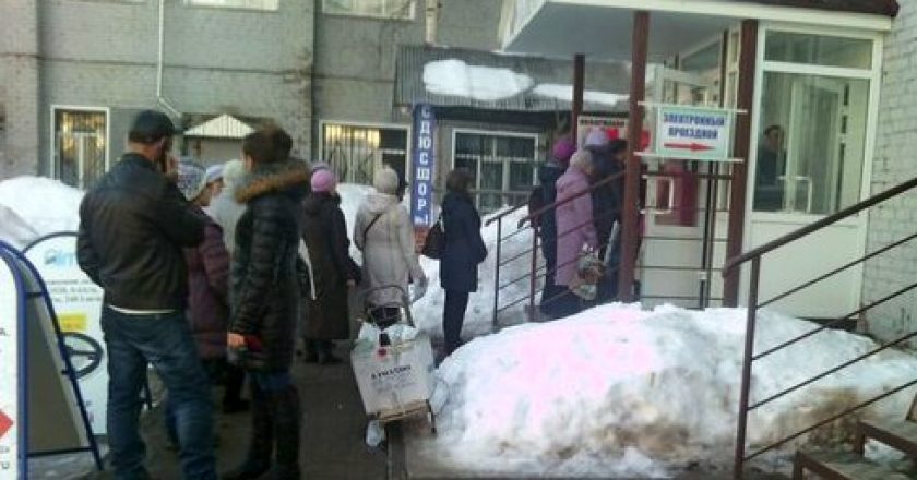 В Центральной диспетчерской службе города Кирова объявлена рабочая суббота