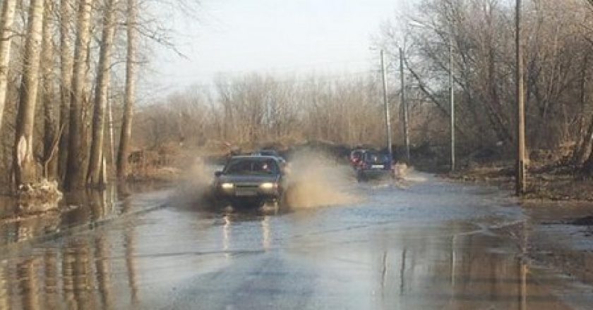 20 апреля в Кирове будет подтоплена дорога в сторону микрорайона КМДК