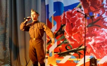 В Кирове соберутся исполнители военной и патриотической песни