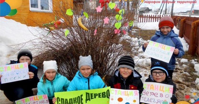 Более 4000 человек получили помощь в рамках марафона «Добрый Киров»