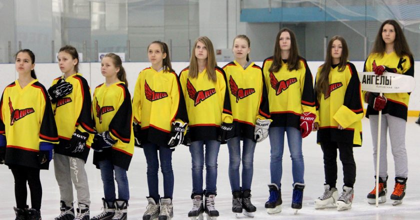 В Самаре сегодня начнется открытый турнир по хоккею среди девушек