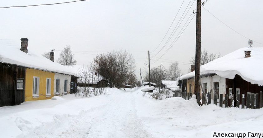 14 жилых домов снесут в Кирове в районе Ипподрома
