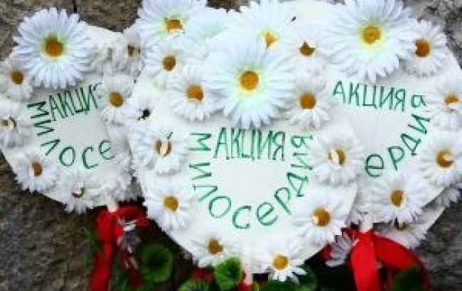 В Кирове пройдет благотворительная акция «Белый цветок»