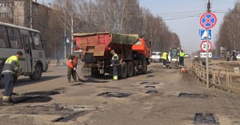 В ближайшее время начнётся ремонт улиц Дзержинского и Павла Корчагина