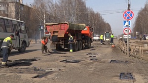 В ближайшее время начнётся ремонт улиц Дзержинского и Павла Корчагина