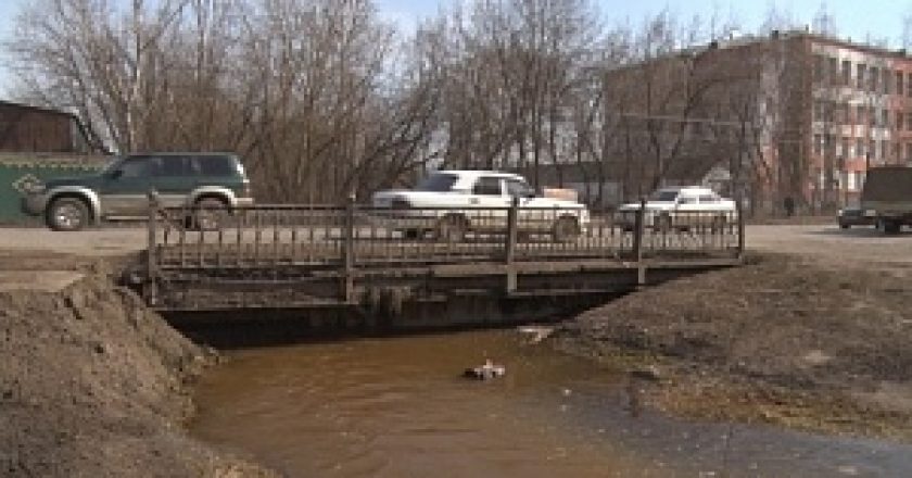 В Кирове будет реконструирован мост через реку Чумовицу