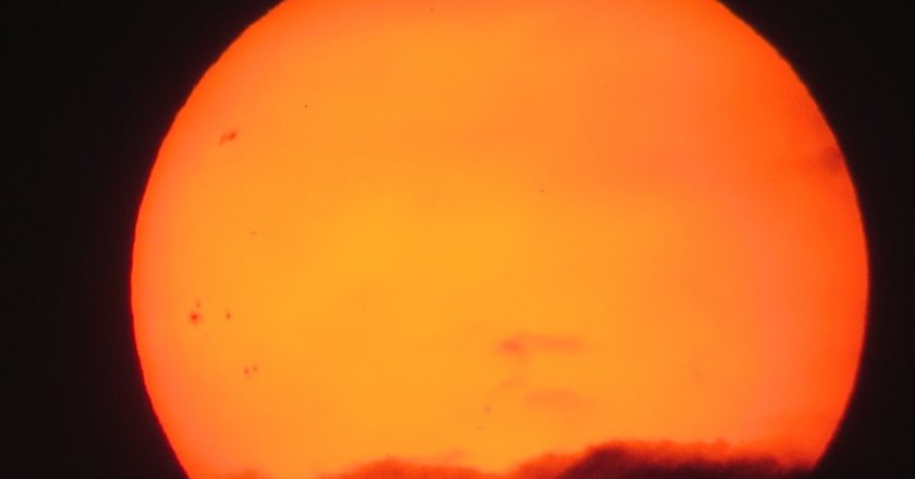 Учёные выяснили, как Солнце могло влиять на зарождение жизни на Земле