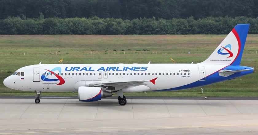 С 31 мая кировский аэропорт «Победилово» открывает рейсы в Симферополь