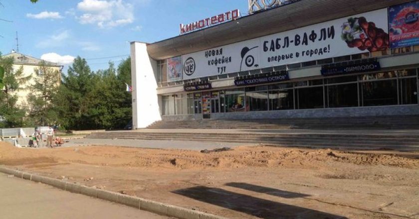 В центре Кирова обновят парковку