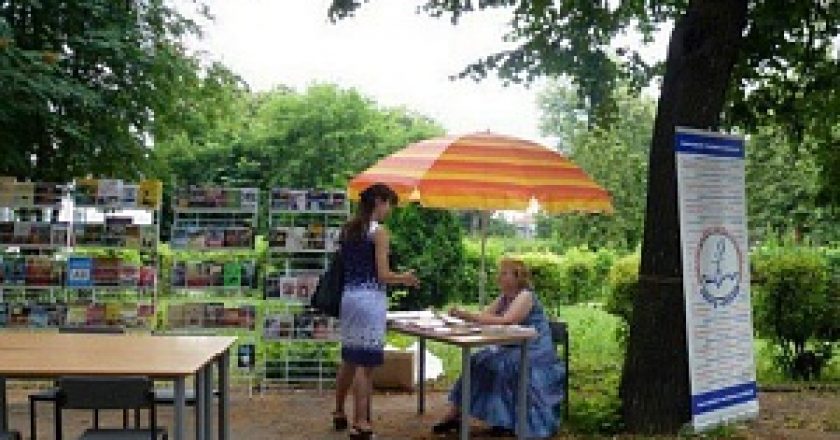 В читальном зале Александровского сада устроят «Вятскую куролесицу»