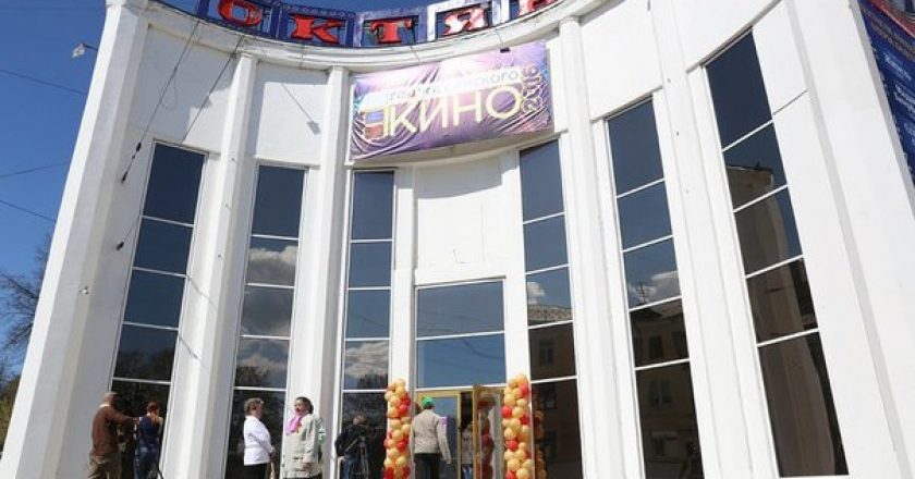 В Кирове вновь заработал фонтан у кинотеатра «Октябрь»