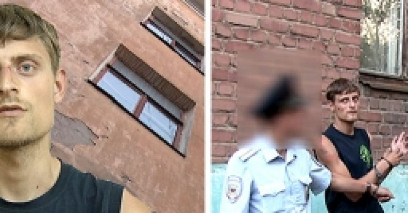 В Кирове задержали подозреваемого в серии краж и мошенничеств