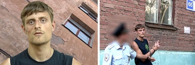 В Кирове задержали подозреваемого в серии краж и мошенничеств