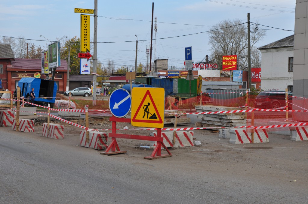 ККС отремонтируют водовод в городе Кирове