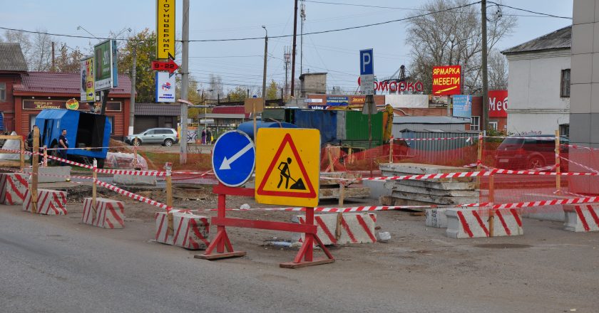 ККС отремонтируют водовод в городе Кирове