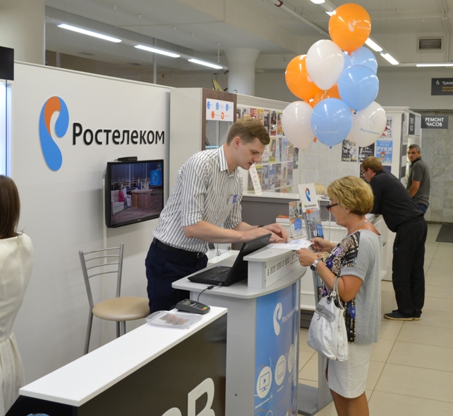 «Ростелеком» открыл в Кирове точку продаж и обслуживания в ЦУМе