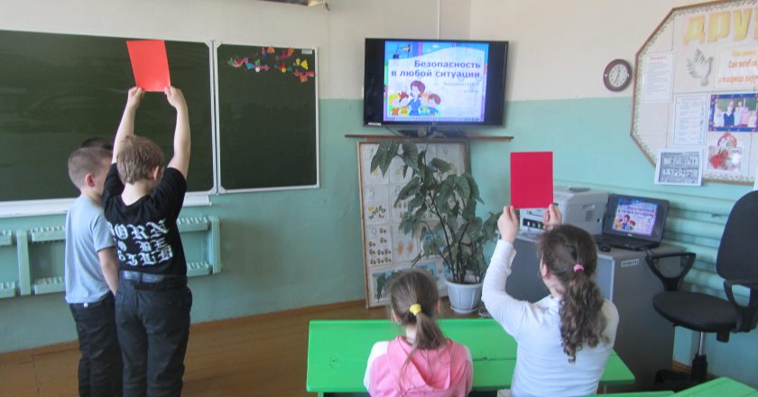 Кировские педагоги победили в конкурсе «Урок безопасности»