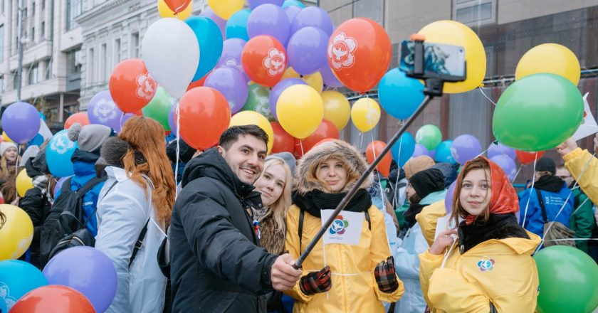 В Кировской области начат приём заявок на участие во Всемирном фестивале молодёжи
