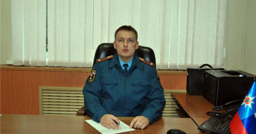 Гаряев Артём Николевич главный государственный инспектор Кирова по пожарному надзору