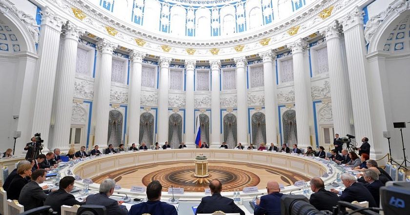 Заседание оргкомитета по проведению в России Года экологии