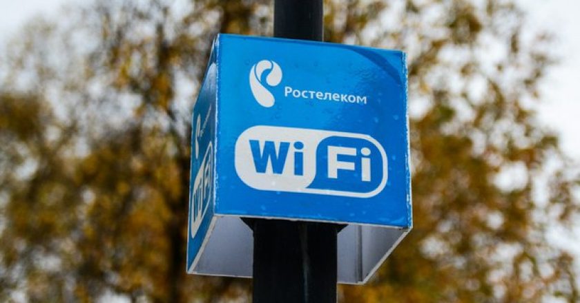 Интернет от «Ростелекома» по программе УЦН пришел еще в 21 населенный пункт Кировской области