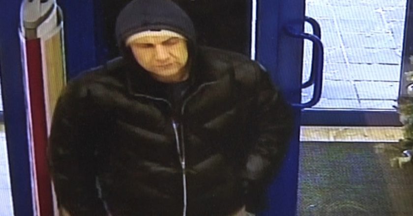 В Кирове неизвестный украл из магазина парфюм