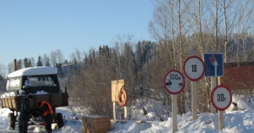 В Кировской области открыта первая в сезоне автомобильная ледовая переправа