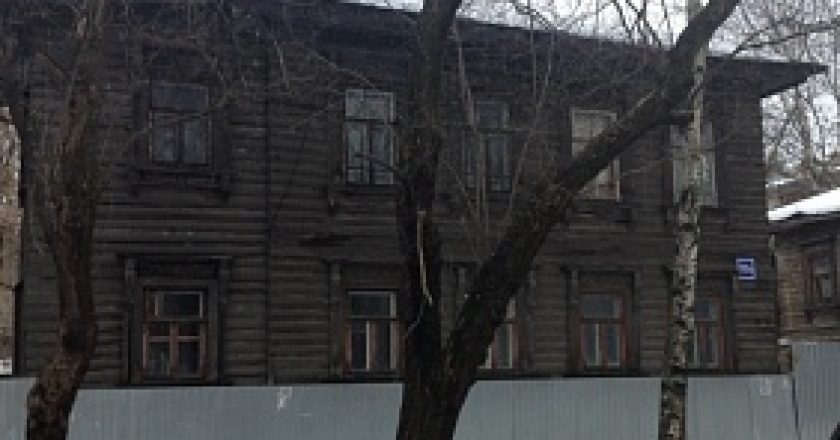 В Кирове в районе Филармонии снесут шесть зданий