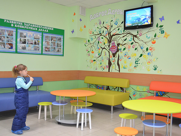 Поликлиника детской областной больницы в Кирове преобразилась