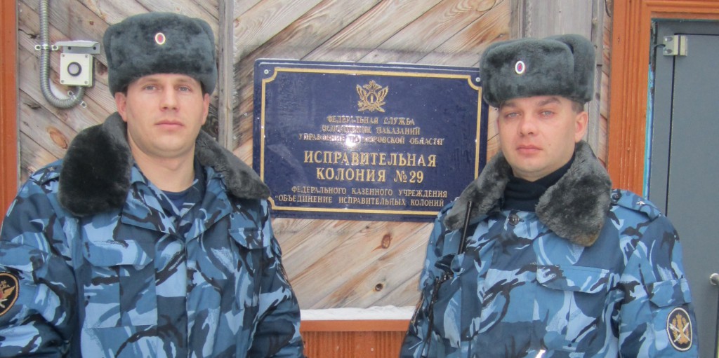 Сотрудники колонии в Верхнекамском районе спасли замерзающего человека