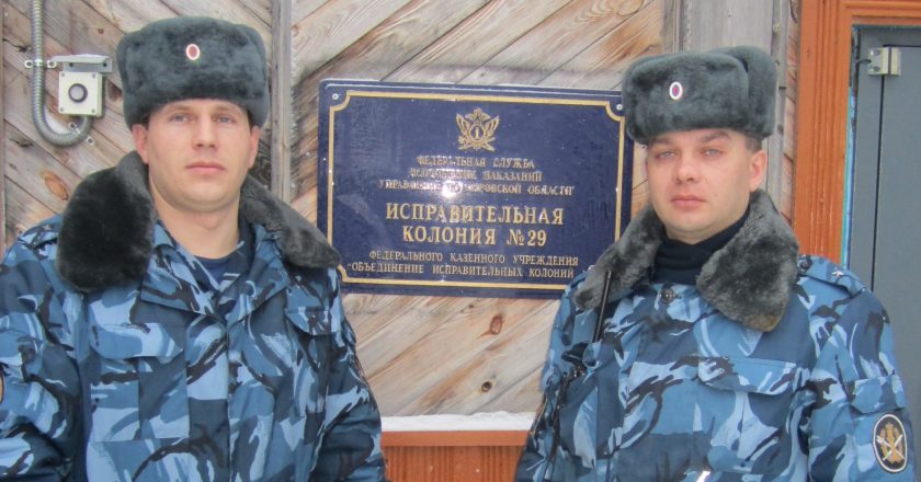 Сотрудники колонии в Верхнекамском районе спасли замерзающего человека