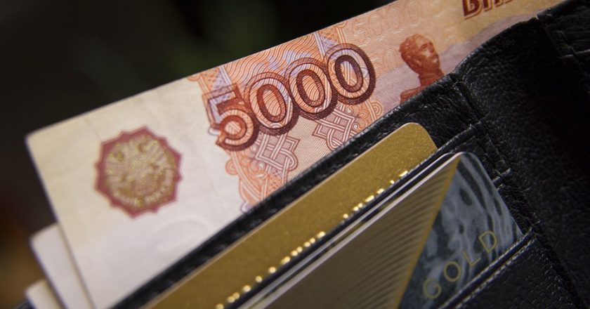 В Кирове у посетительницы клуба украли 40 тыс. рублей