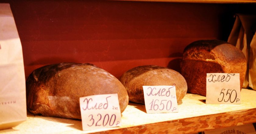 УФАС и прокуратура проверят продавцов хлеба за 3 тыс. рублей