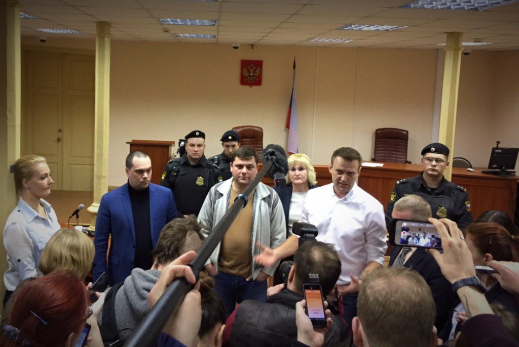 Условный срок Навального по делу «Кировлеса» истечет через 1,5 года